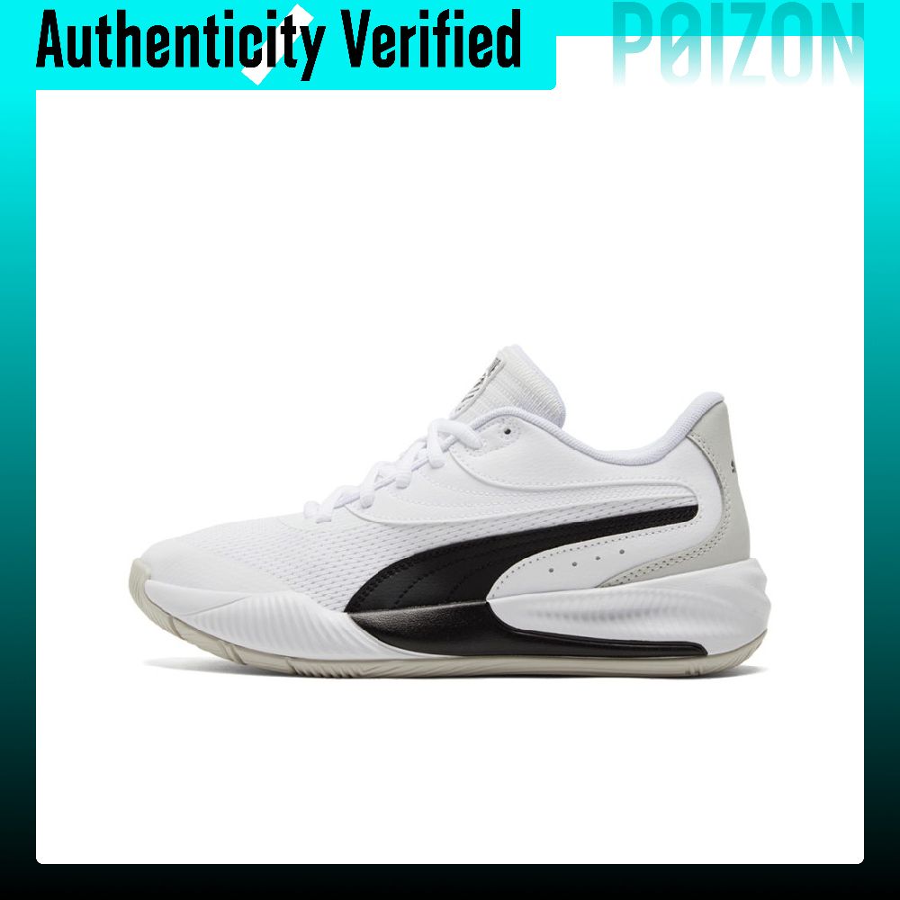 Puma Shoes Rs-X - PUMA Triple Komfortable Runde Zehenkappe, Dämpfung,