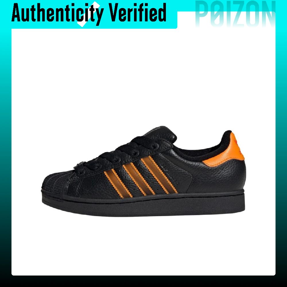 Adidas Shoes Superstar - Adidas Originals Superstar 2, abriebfeste, niedrig