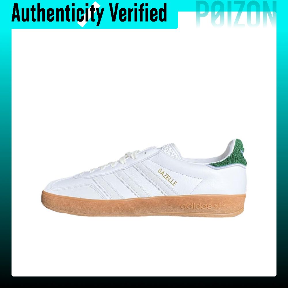 Adidas Shoes Gazelle - Adidas Originals GAZELLE INDOOR Low-Top Skateboard-Schuhe