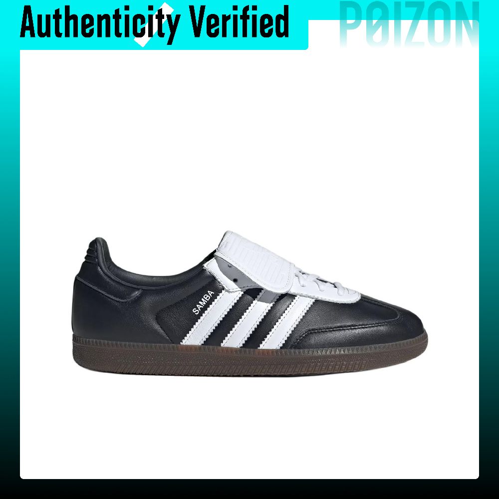 Adidas Originals Samba LT Skat – Adidas Shoes Samba Bewertung und Preis