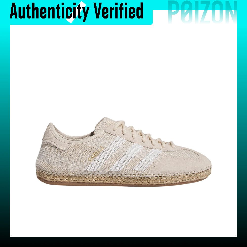 Adidas Originals x CLOT Gazell – Adidas Shoes Gazelle Bewertung und Preis