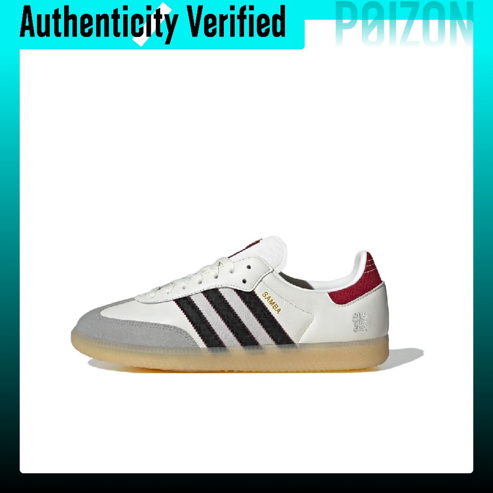 Adidas Originals Samba Low-Top – Adidas Shoes Samba Bewertung und Preis