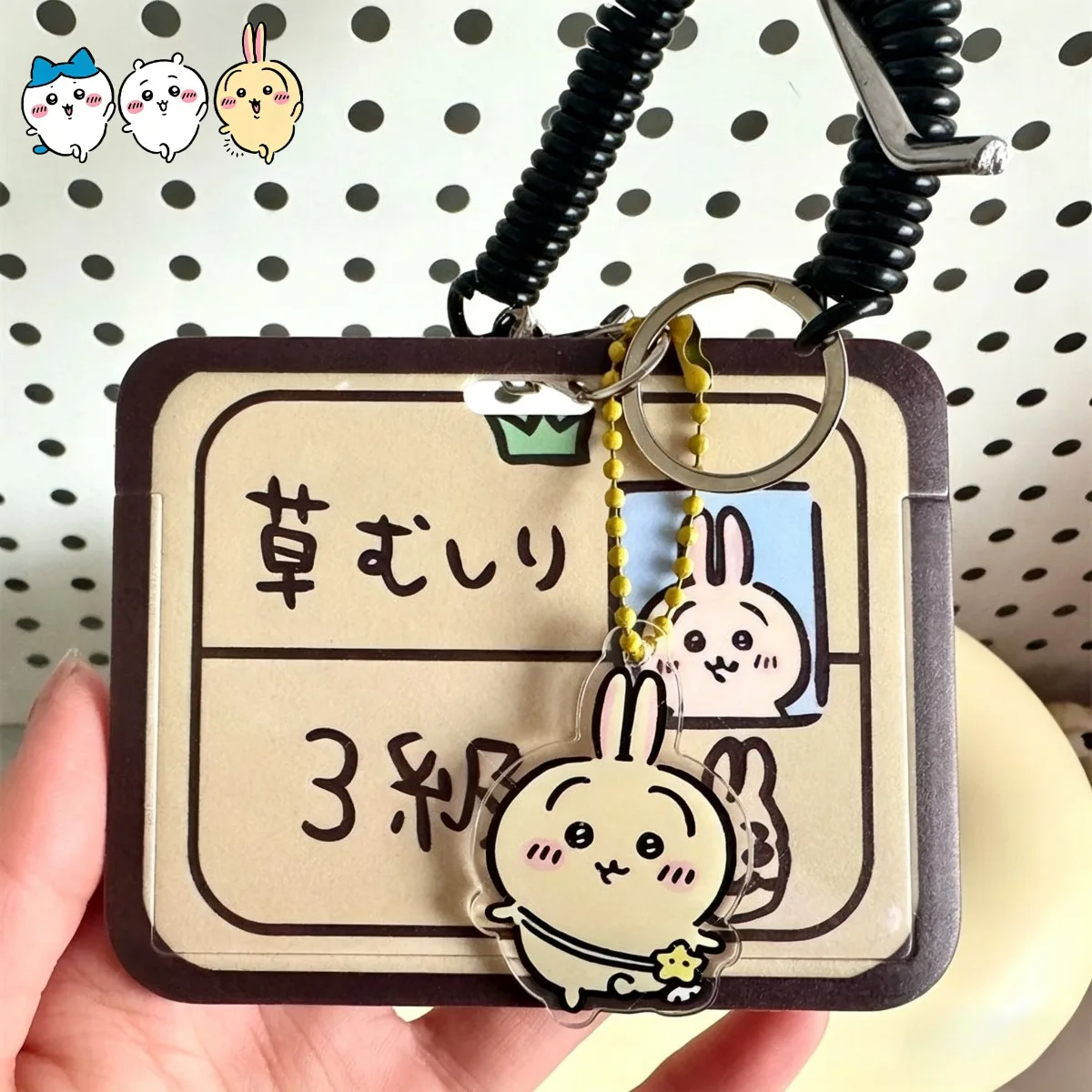Niedlicher Chiikawa-Kartenhalt – Lanyard Badge Holder Bewertung und Preis