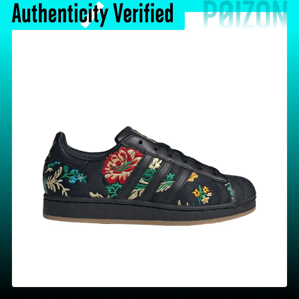 Adidas Originals Superstar 2 L – Adidas Shoes Superstar Bewertung und Preis