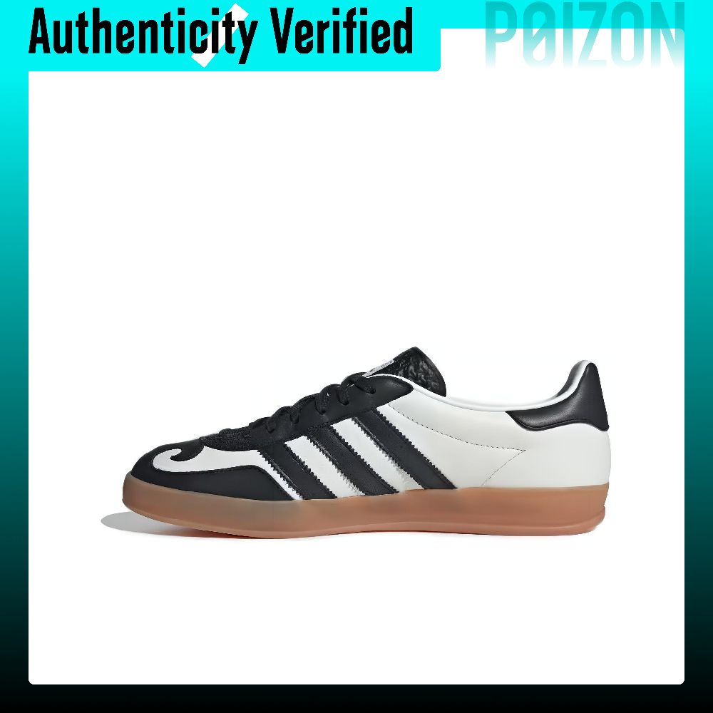 Adidas Originals Gazelle Skate – Adidas Shoes Gazelle Bewertung und Preis