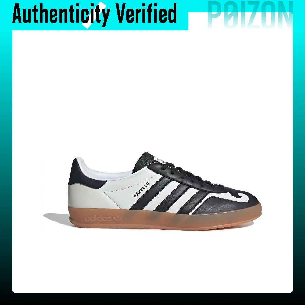 Adidas Originals Gazelle Skate – Adidas Shoes Gazelle Bewertung und Preis